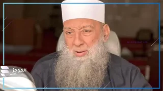 جنازة الحويني