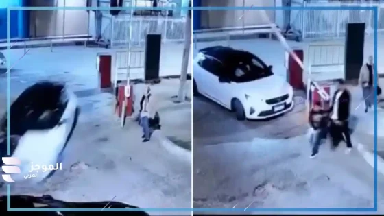 حادث مروع في سموحة