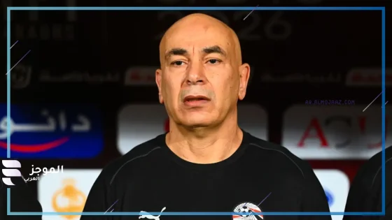 حسام حسن