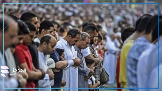 درا الأفتاء