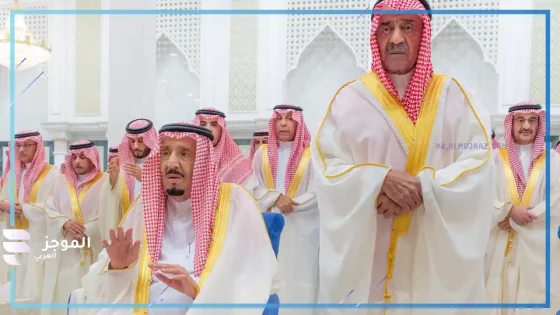 خادم الحرمين الشريفين
