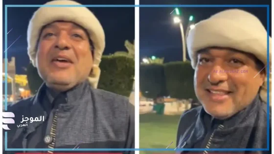 الزعاق