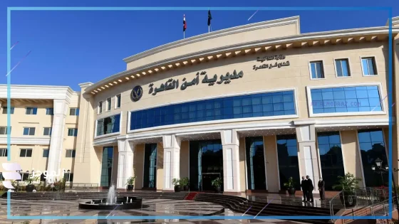 بالإتفاق مع طليقته.. رجل مسن يتعرض للاختطاف والتعذيب في منطقة المقابر بحلوان