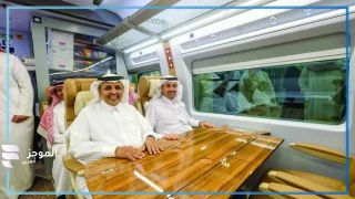 خطوط الحرمين