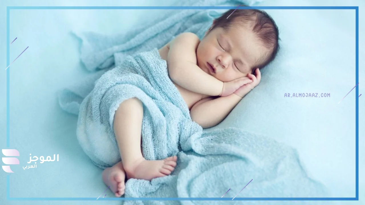 دعاء الحمل المعجزة
