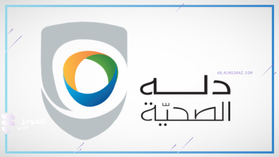 أرباح دله