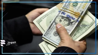دولارات