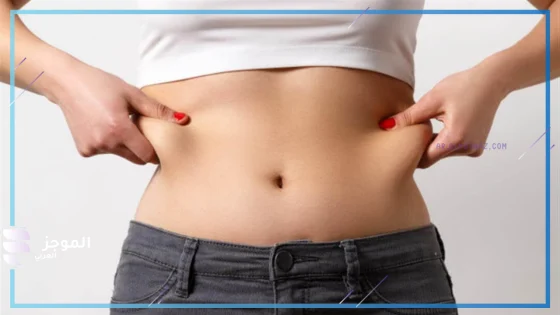 تفسير حلم رؤية البطن في المنام للمرأة والرجل لابن سيرين