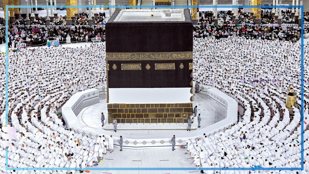 تفسير رؤية الذهاب للحج وعدم القدرة على الوصول