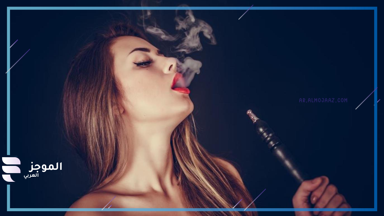 رؤية الأرجيلة في المنام للرجل