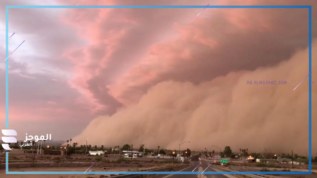 تفسير رؤية مسح الغبار في المنام للعزباء
