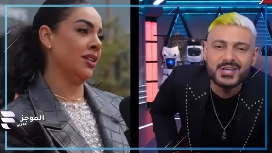 صاحبة جسم لولبي.. رامز جلال يوجه عبارات الغزل للراقصة “بدرة” في برنامج رامز إيلون مصر