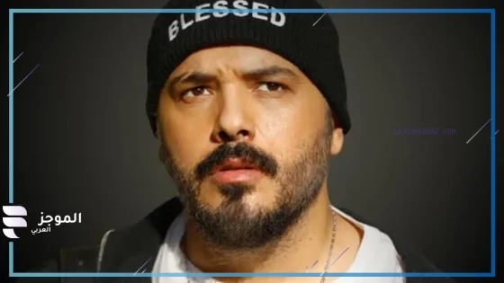 هارب من الخدمة العسكرية.. رامي عياش يكشف حقيقة هروبه من الجيش في “حبر سري”