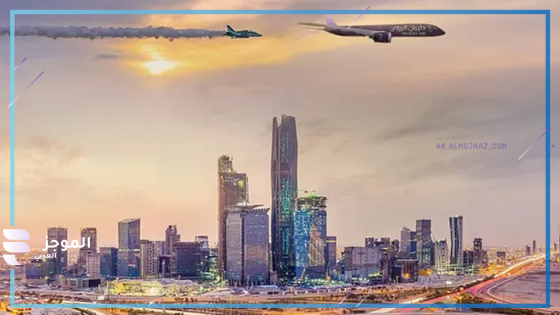 من لندن إلى الرياض