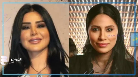 من كانت أحق بالدور ريم عبد الله أم إلهام علي؟ تعرف على التفاصيل بعد الأزمة الأخيرة
