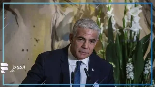 زعيم المعارضة الإسرائيلية يائير لبيد