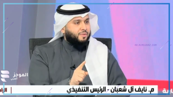 مهجامة أي قطاع