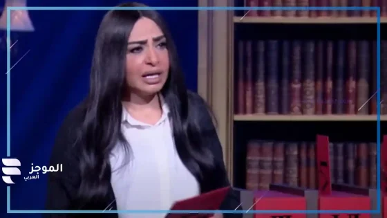 سلوى خطاب