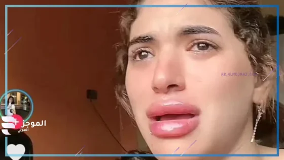 سوزي الأردنية