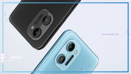 Wildfire E5 Plus