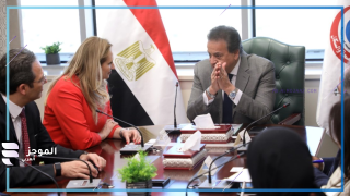 وزير الصحة