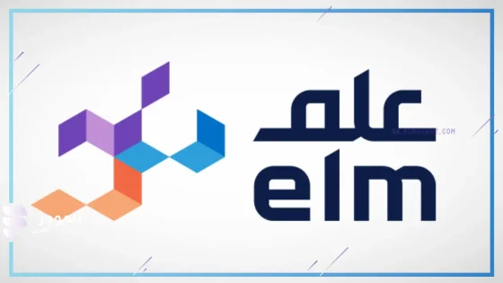 شعار شركة عِلم