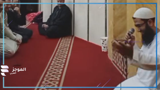 عيد الفطر