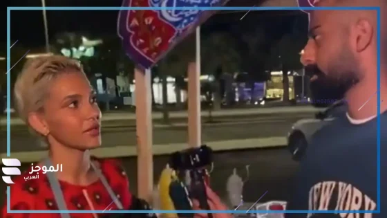 صاحبة بسطة بطاطس