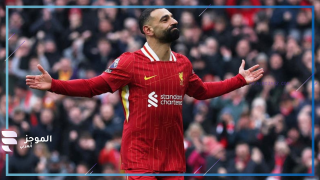 ليفربول