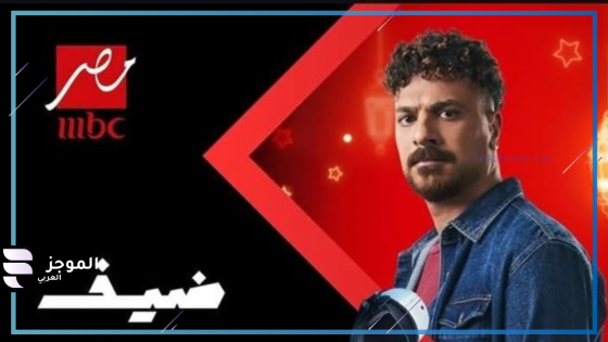 مصطفي أبو سريع