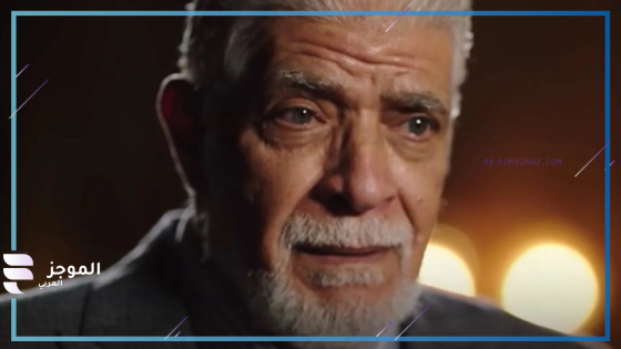 مسلسل سيد الناس