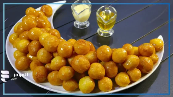 طريقة تحضير الزلابية
