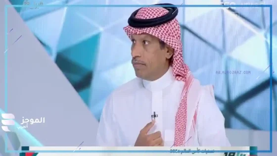 عبدالعزيز الغيامة