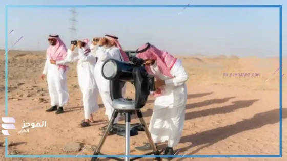 عبدالله العصيمي