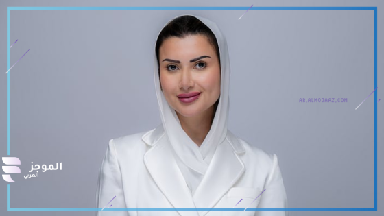 مدير تنفيذي للهيئة الملكية
