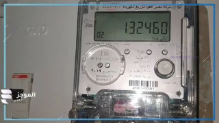 عداد كودي