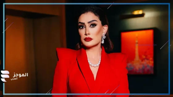 ارتبطت 12 مرة.. فنانة مصرية تؤكد أنها مستعدة للارتباط للمرة الـ 13!