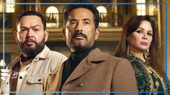 بعد النجاح الكبير.. تعرف على عدد حلقات مسلسل “سيد الناس” والقنوات الناقلة