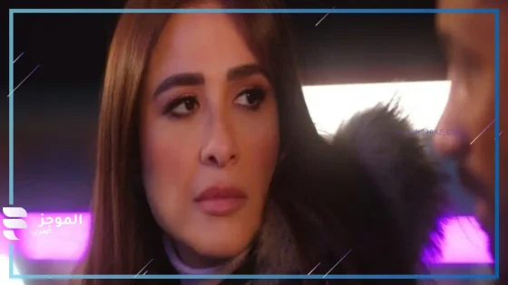 صراعات عائلية شيقة.. تعرف على عدد حلقات مسلسل “وتقابل حبيب”