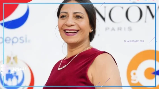 السبب مفاجأة.. عفاف مصطفى توضح سبب اعتزال المخرج محمد سامي