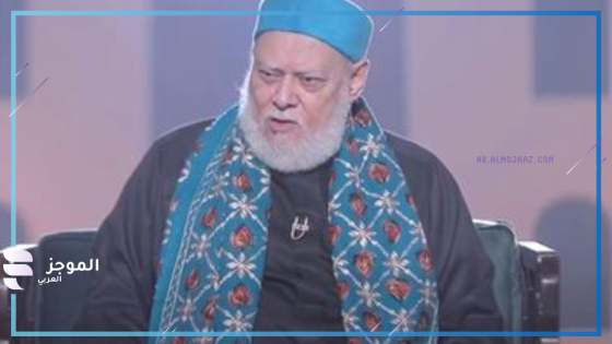 صلاة المرأة بالبنطلون صحيحة