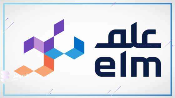 شركة ثقة