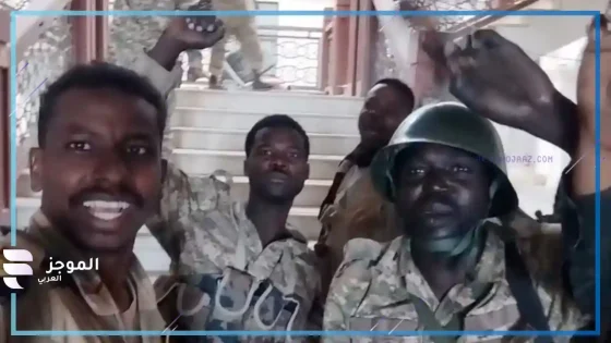 عناصر من الجيش السوداني في القصر الجمهوري