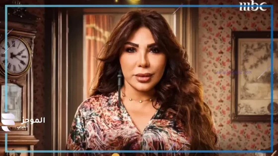 مسلسلات النص الثاني من رمضان.. غادة إبراهيم بطلة مسلسل “نص الشعب اسمه محمد”