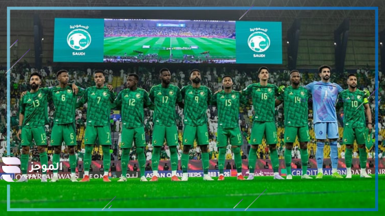 المنتحب السعودي
