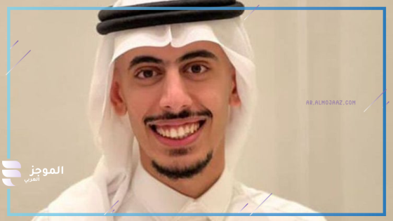 محمد الدهام