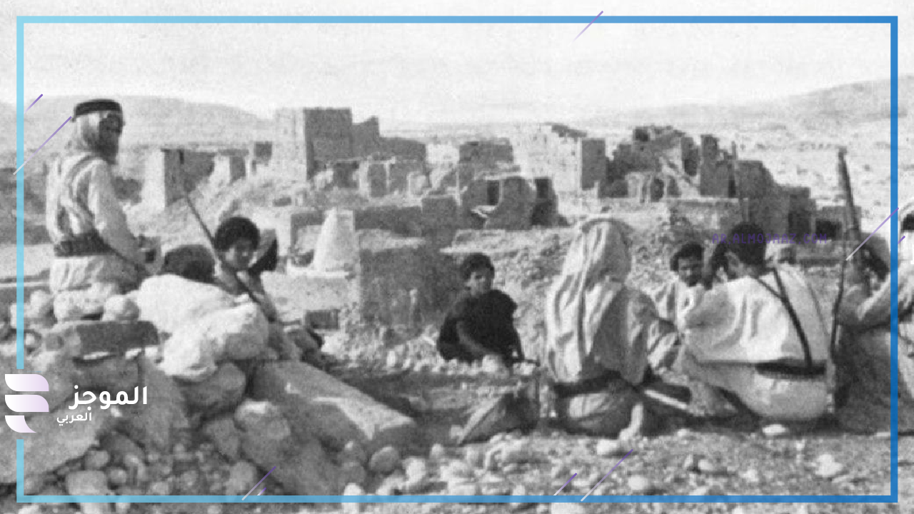 الجبري في المملكة العربية السعودية 