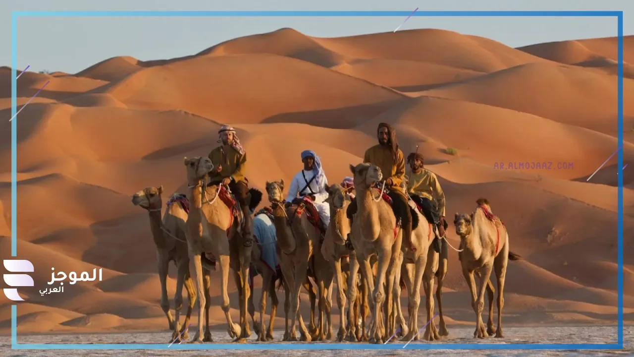 الميموني نسبه وأصله من وين