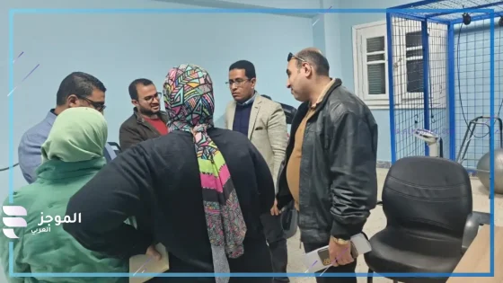 فريق الحوكمة والمراجعة الداخلية بمستشفي باريس