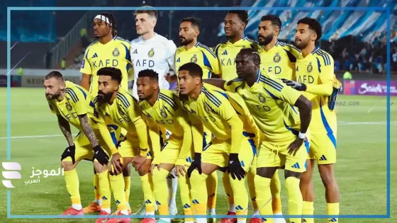 فريق النصر السعودي